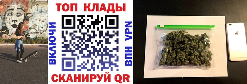 Сколько стоит Пересвет КОКАИН  Alpha PVP  Меф мяу мяу  Гашиш  АМФ  Марихуана 
