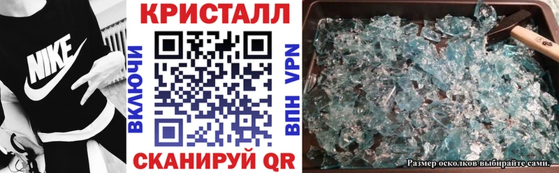 купить наркотики цена  Пересвет  сайты даркнета какой сайт  АМФЕТАМИН VHQ 