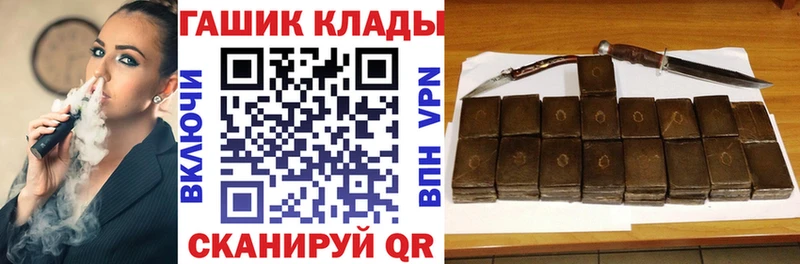 ГАШ Изолятор  Пересвет 