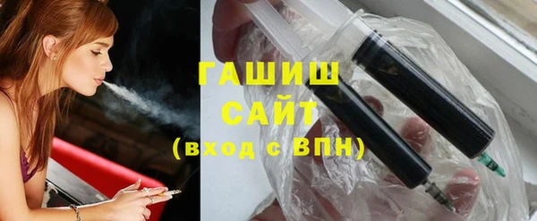 твердый Бугульма
