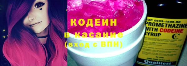 твердый Бугульма