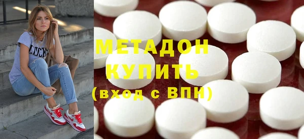 винт Верхнеуральск