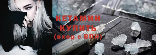 кокаин Верхний Тагил
