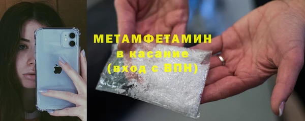 марки lsd Верея