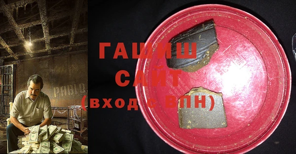 винт Верхнеуральск