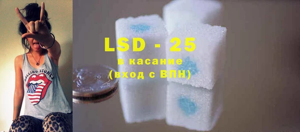 трава Киреевск