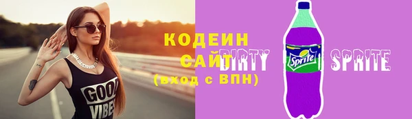 винт Верхнеуральск