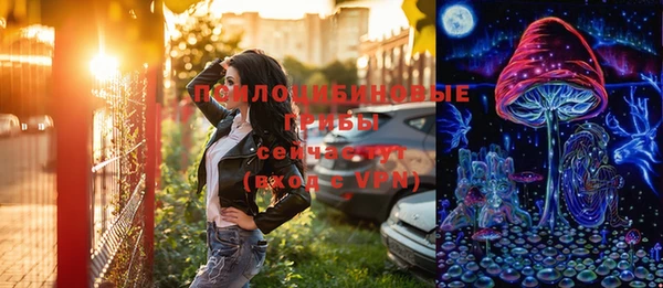 кокаин Верхний Тагил