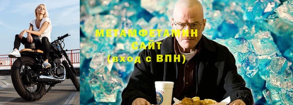 мескалин Киренск