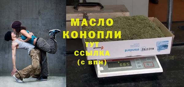 ГАЛЛЮЦИНОГЕННЫЕ ГРИБЫ Бородино