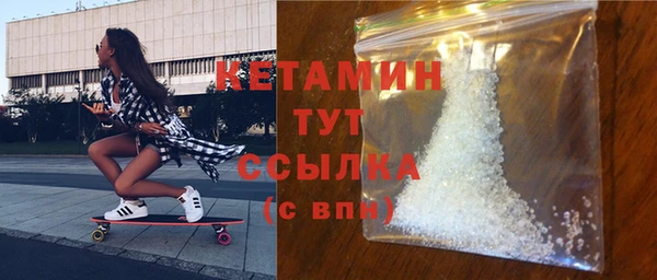 кокаин Верхний Тагил
