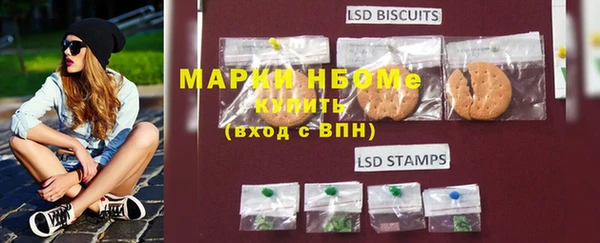 кокаин Верхний Тагил