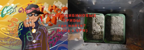 марки lsd Верея