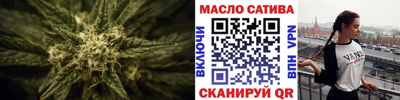 Дистиллят ТГК Wax Пересвет
