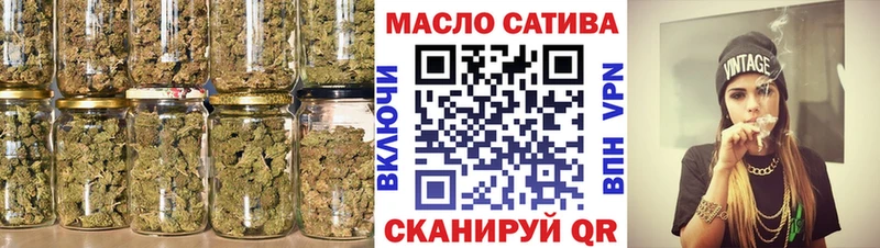 наркотики  нарко площадка наркотические препараты  ТГК вейп  Пересвет 