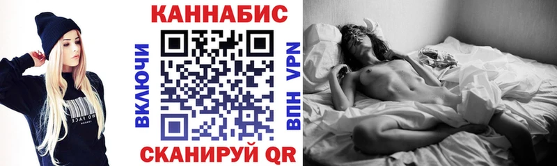 сколько стоит Пересвет Конопля THC 21%